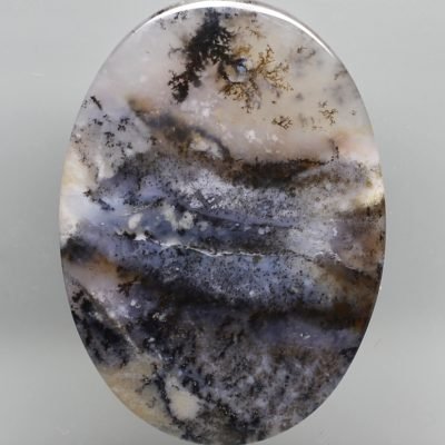 Amethysta-sage-plume-agate-62.56-ct.jpg