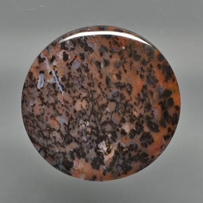 Cheeta-agate-35.96-ct.jpg