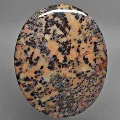 Cheeta-agate-49.46-ct.jpg