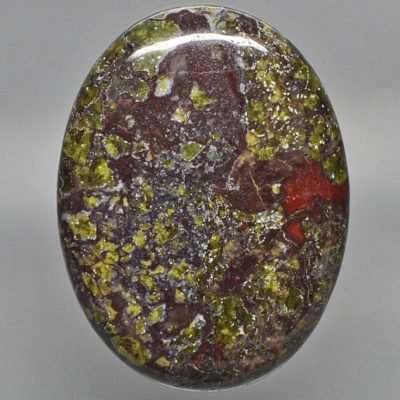 Dragon-bloodstone-66.07-ct.jpg