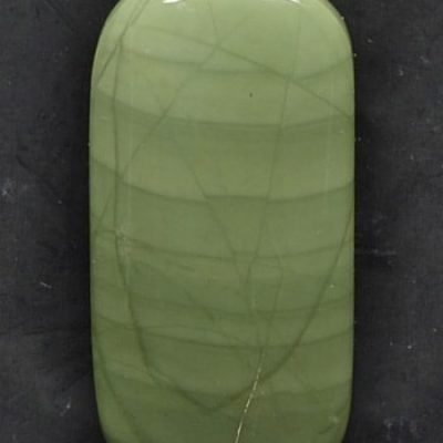 Imperial-jasper-28.68-ct.jpg