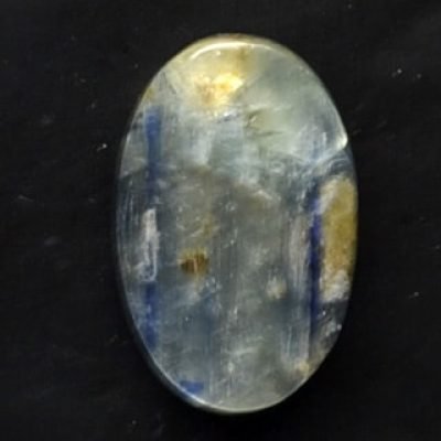 Kyanite-8.48-ct.jpg