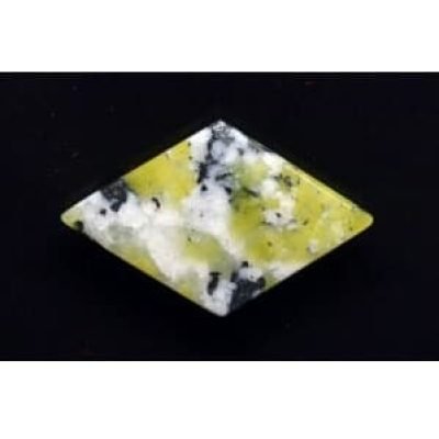 Lizardite-5.38-ct.-1-300x197-1.jpg