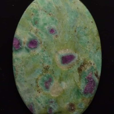 Ruby-in-fuchsite-122.09-ct.jpg