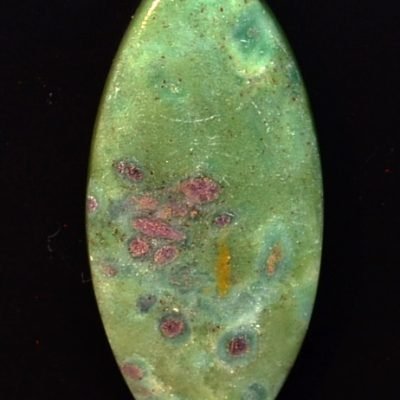 Ruby-in-fuchsite-27.80-ct.jpg