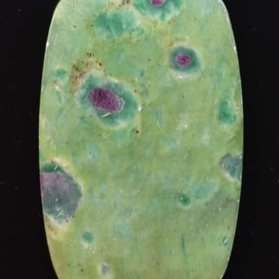 Ruby-in-fuchsite-69.79-ct.jpg