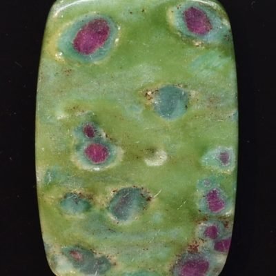 Ruby-in-fuchsite-75.95-ct.jpg