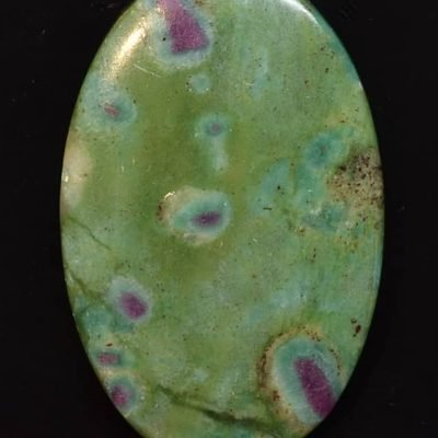 Ruby-in-fuchsite-97.84-ct.jpg