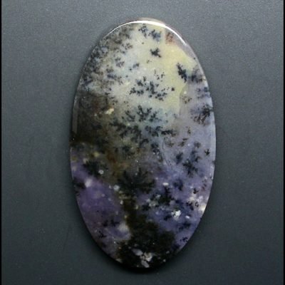 amethyst-sage-plume-agate-77.31-ct.jpg